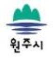 원주시니어탁구클럽
