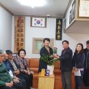 행정1통 이미지