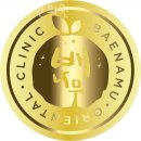 배나무한의원 | 용산구 이태원동 한의원 배나무한의원 위치 오는길 후기