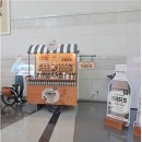 SEOUL VR AR EXPO 코엑스 전시회, 박람회 후기