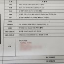 제주아이티샵