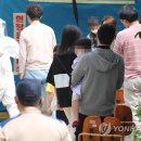 서울특별시강서구보건소 이미지