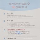 서면금약국 이미지