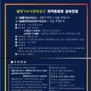 오산 실버케어센터 이미지