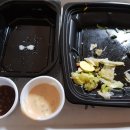 그릿샐러드 이미지