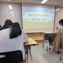 물리치료사가 알려주는 셀프 통증관리 네이버블로그