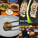 WR(서울특별시 강서구)-[마곡동로2길]-상-2 | 시흥 본점과 비교해 본 마곡 장심도 블랙 내돈내산 솔직후기