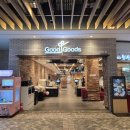 치킨히어로즈 | 쏠비치 진도 부대시설 시간, 가격, 이용후기(편의점 수영장 사우나 레전드히어로즈 오락실 세탁실)