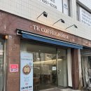경인로60번길 | 내돈내산) 인천 미추홀구 숭의동 샌드위치맛집 TK COFFEE HOUSE