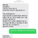 레인보우 캐슬 | 진산리 어촌계 갯벌체험 물때보는 법, 준비물, 살 하나도 안탄 후기 :) [레인보우캐슬펜션/몽산포제빵소]