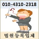 일건빌라 이미지