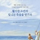 카페콤마 여의도점