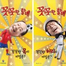 스타한방병원 이미지