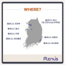 플래너스천안불당어학원