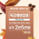 신진호내과의원 이미지