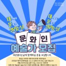 은하면 대천마을회관 네이버블로그