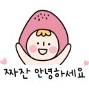 지에스25 광주신현점 이미지