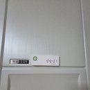 무지개센터 | 무지개심리상담센터 2회차 후기