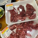 고산미소시장 | 완주 소고기 맛집 고산미소한우 가격 주차정보 내돈내산 후기