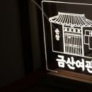 담소coffee