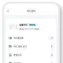 GS25전주코오롱점 네이버블로그