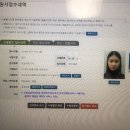 맘스터치영남대점 이미지