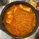 팔팔찌개 - 연제구 중앙대로1075번길 20 | 서초교대역 맛집 팔팔찌개 교대점 점심 혼밥