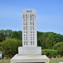 김두채 네이버블로그