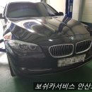 한진카센타 이미지