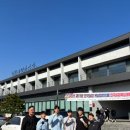 화순군청 이미지