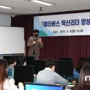 메타벅스 이미지