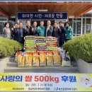 채널영남