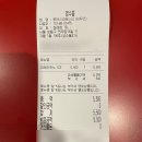 마굿간연합