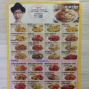 네네치킨대신점 이미지