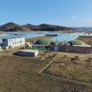 칠성에너지 이미지