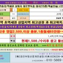신태인광고