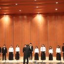 (공연) 제30회 세계장애인의 날 기념 전국장애인합창대회 이미지