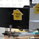 꿀벌부동산공인중개사사무소 이미지