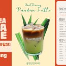 댕케이크 이미지