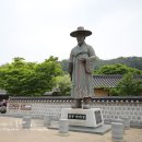 영주전통한우 이미지