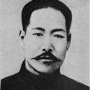 장군이네 이미지