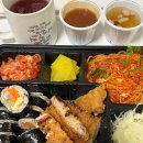 얌스중노송동해오름점