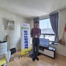 동편 경로당 이미지