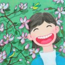 행복양품 이미지