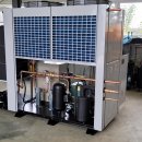 (주)에너텍 이미지