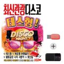테스 - 통영시 강구안길 27 | 테스