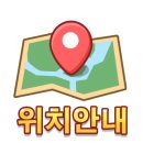 승승공인중개사사무소 이미지