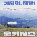 도서출판 박민우