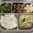 3.20(쌀밥,깍두기,다시마양파국,함박스테이크+소스,미나리나물) 이미지