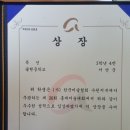 홍재공방